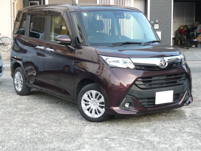 タンク1.0 G コージー エディション