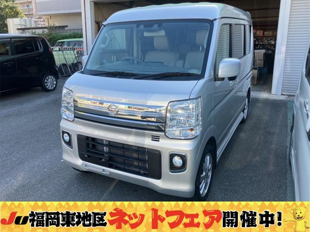 NV100クリッパーリオE ハイルーフ