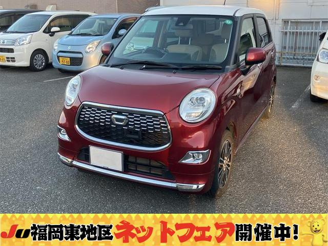 キャスト スタイル G SAII ETC ナビ TV 衝突被害軽減システム