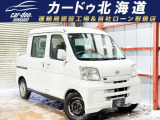 ダイハツ ハイゼットデッキバン 