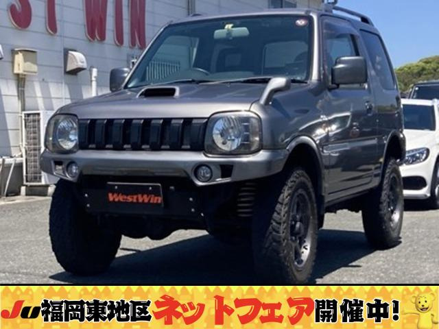 ジムニー ワイルドウインド 4WD 社外前後バンパー 社外テールランプ ナビ