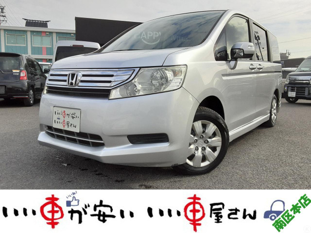 ステップワゴン2.0 G Lパッケージ禁煙☆ナビ☆TV☆DVD☆ETC☆両側電