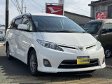 エスティマ 2.4 アエラス Gエディション 両側パワースライドドア メモリーナビ