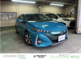 【中古車情報】トヨタ プリウスPHV 1.8 A プレミアム 禁煙・BSM・AC100Vコンセント の中古車詳細（走行距離：11.4万km、カラー：アクアブルーメタリック(791)、販売地域：愛知県一宮市明地東七丁原）