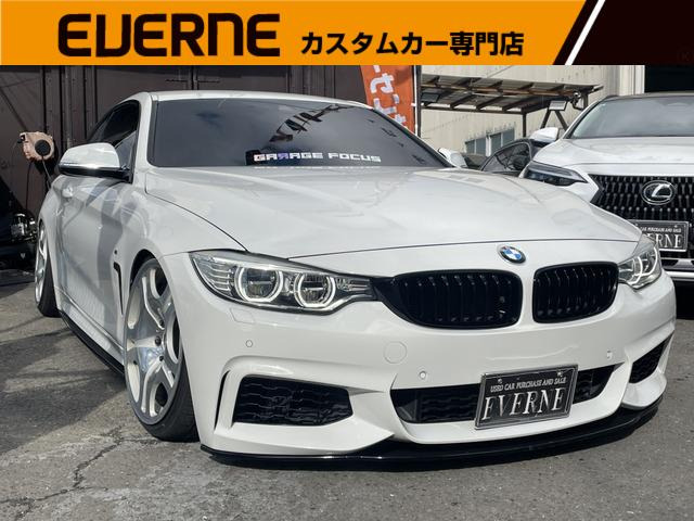 4シリーズクーペ435i MスポーツT-DEMAND車高調/ボーラマフラー
