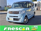 ホンダ N-BOXスラッシュ