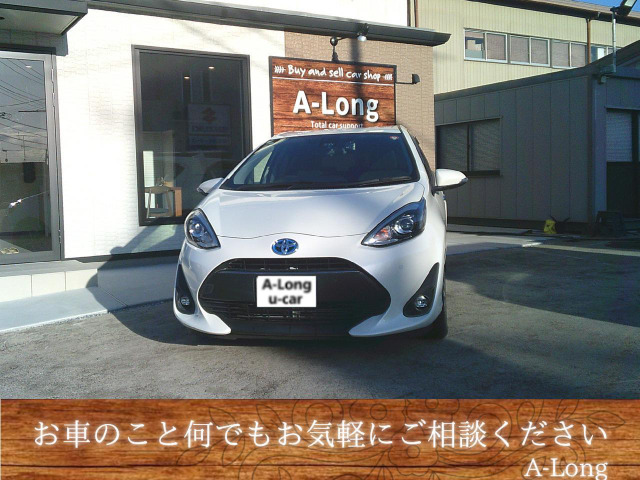 アクア1.5 S スタイルブラック