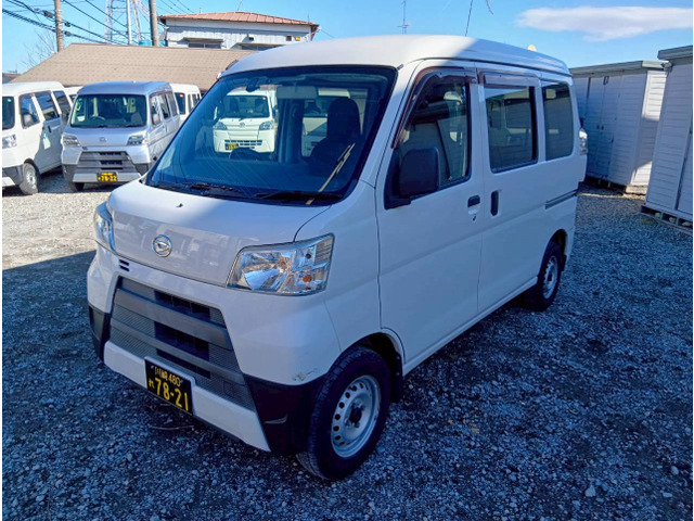 ハイゼットカーゴ デラックス ハイルーフ 黒ナンバー登録OK!【軽貨物】【配送】