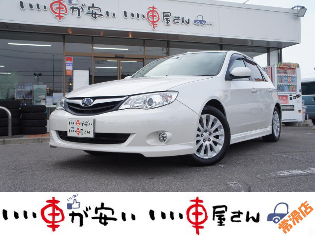 インプレッサハッチバック1.5 i-S禁煙☆1オーナ☆ナビ☆TV☆BカメETC