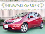 【中古車情報】日産 ノート 1.2 X Vセレクション プラスセーフティ エマブレ/全方位C/ナビ/二年車検整備付 の中古車詳細（走行距離：3.7万km、カラー：ラディアントレッド、販売地域：兵庫県明石市茶園場町）