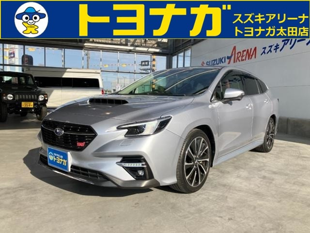 レヴォーグ 1.8 STI スポーツ EX 4WD フルタイム4WD 直噴ターボ