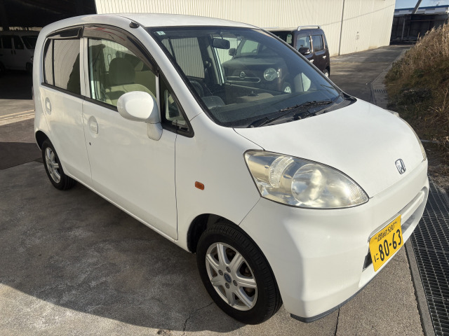 ライフC スーパートピックA/C