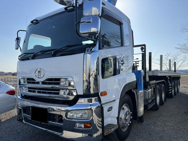 /その他 日産ディーゼル  