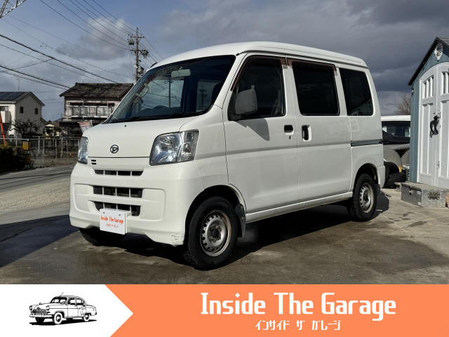 ハイゼットカーゴデラックス リミテッド ハイルーフ2年車検整備付★