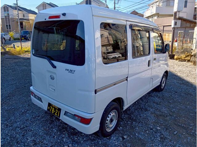 ダイハツ ハイゼットカーゴ デラックス ハイルーフ 黒ナンバー登録OK