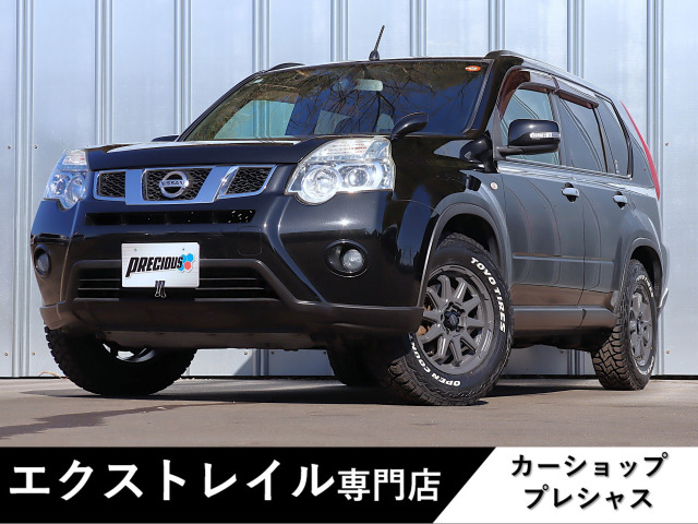エクストレイル2.0 20X 4WD