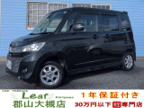 スズキ パレット SW XS 4WD