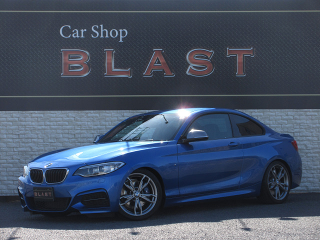 2シリーズクーペM235i