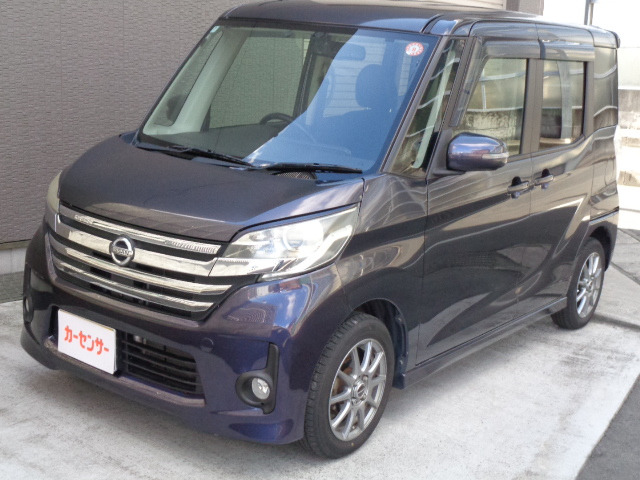 デイズルークスハイウェイスター X Gパッケージ両側パワースライド・前後ドラレコ・ETC