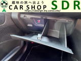 個性的なダッシュボードです。