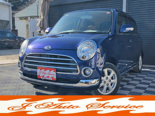 ミラジーノプレミアム LナビフルセグテレビETC車検整備2年付