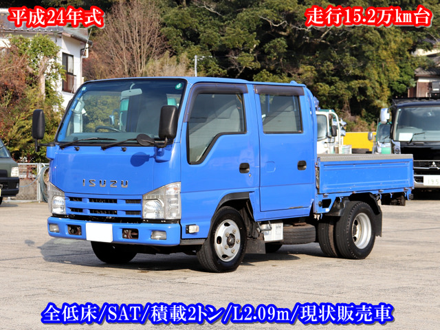 エルフ  2t Wキャブ 全低床 AT車