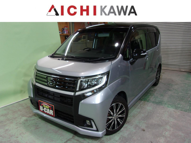 ムーヴカスタムX ハイパーナビ/バックカメラ