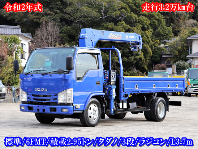 エルフ  3t 3段クレーン付 ラジコン