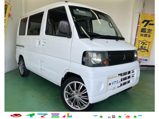 ミニキャブバンCD ハイルーフ