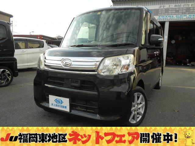 タント  G SA 両側電動スライドドア スマートアシスト