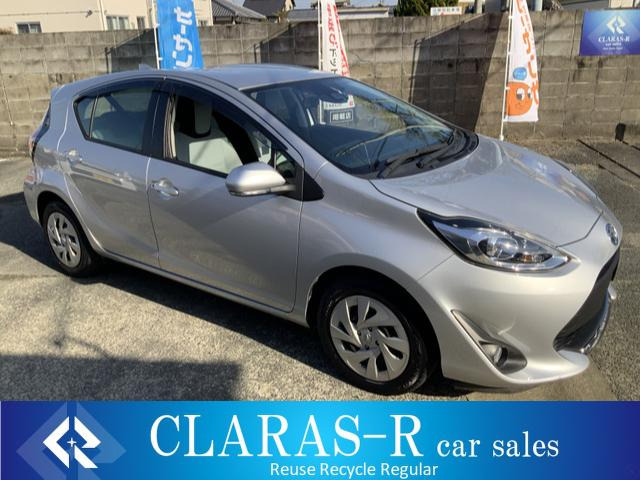 アクア1.5 Lワンオーナー、第三者機関による鑑定済み