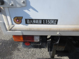 ☆1.15t積載です☆