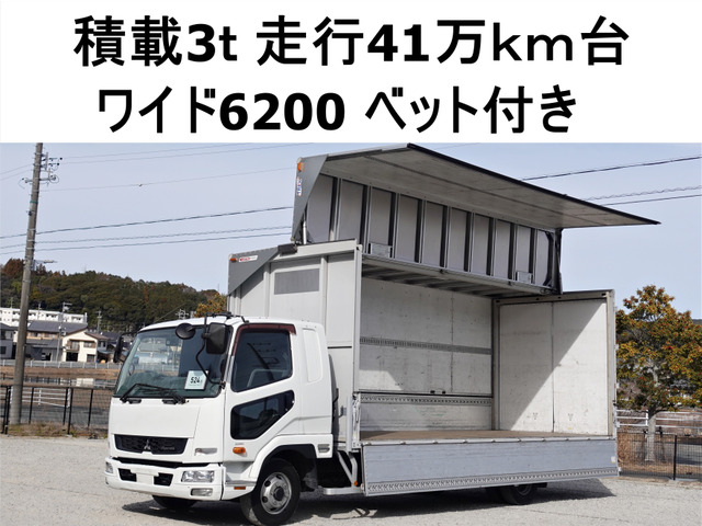 ファイター ウィング ワイドアルミウイングアルミウィング