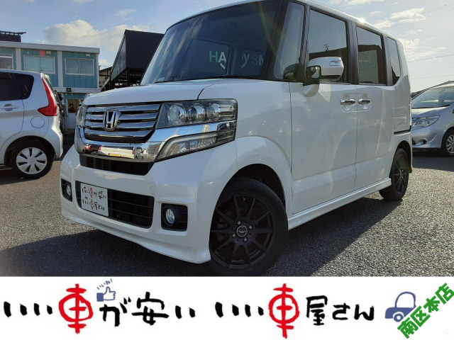N-BOXカスタムG ターボ パッケージ禁煙☆ナビ☆TV☆DVD☆ETC☆ターボ