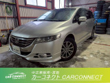 ホンダ オデッセイ