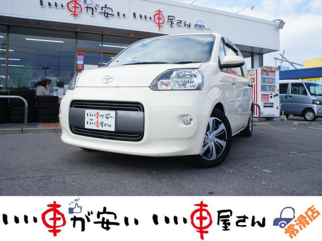 ポルテ1.5 F禁煙☆ナビ☆TV☆Bカメ☆BT☆ETC