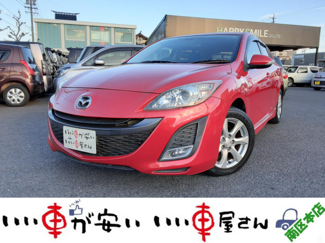 アクセラスポーツ2.0 20S禁煙☆CD☆スマキー☆ETC☆低走行