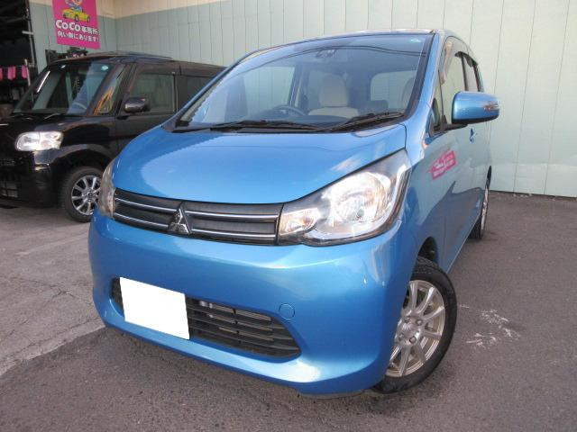 eKワゴンG e-アシスト二年車検整備付き支払総額45万円