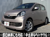 ダイハツ ミライース