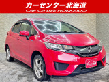 ご覧頂き誠にありがとうございます。お急ぎください!