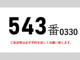 ファイター  増トン積載7.5t平ボディー
