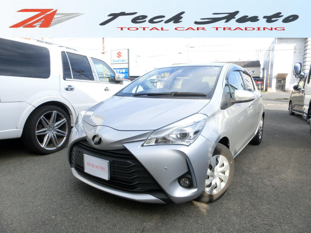 ヴィッツ1.3 F セーフティ エディションIII