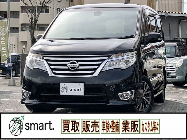 セレナ2.0 ハイウェイスター G S-HYBRID アドバンスドセーフティパッケージ純正フリップダウン/ナビ/全方位カメラ