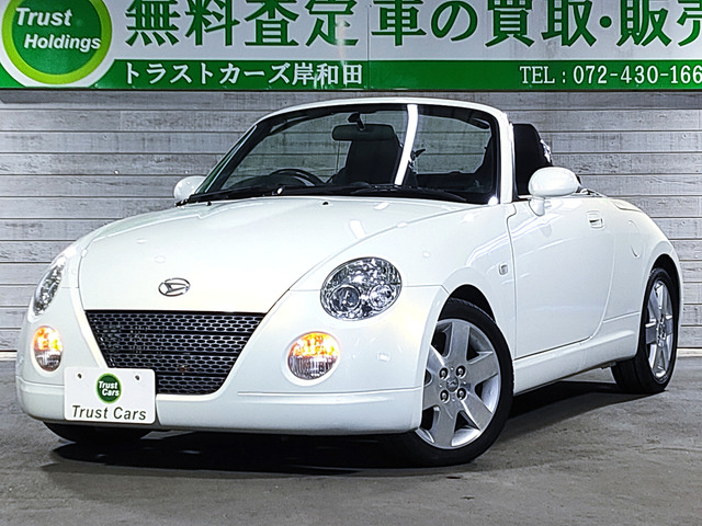 コペン アクティブトップ 