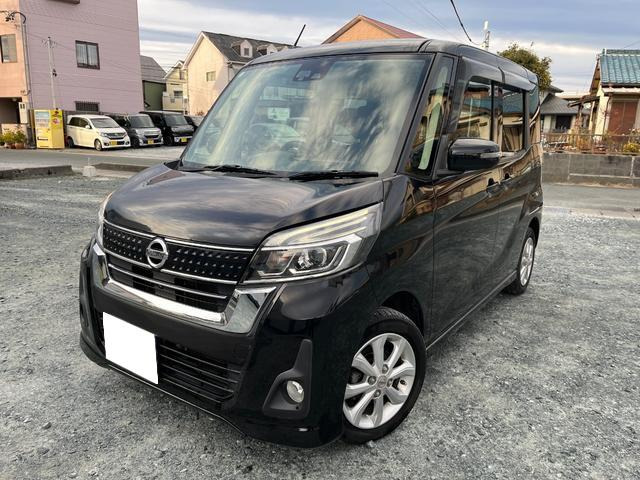 デイズルークス ハイウェイスター X 1年保証付き 両側スライド・片側電動