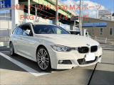 3シリーズツーリング 320d ブルーパフォーマンス Mスポーツ 19AW/EGR対応済/機関良好...