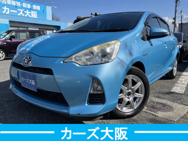 トヨタ アクア 大阪府の中古車 | 中古車情報・中古車検索なら【車選び
