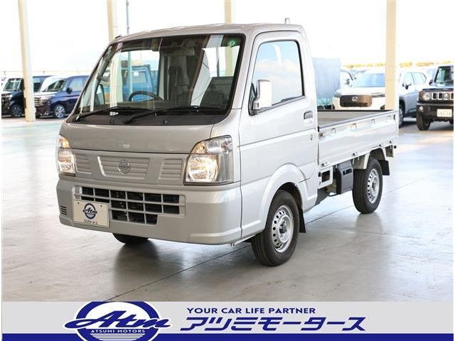 NT100クリッパーDX セーフティ パッケージ3AT・軽減B・ETC・走行2200km