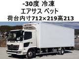 日野 レンジャー