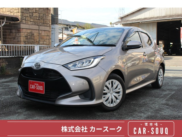 ヤリス1.5 Zセーフティセンス クルコン ドラレコ前後